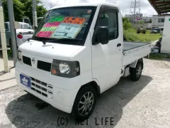 日産 クリッパートラック