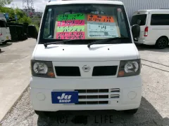 日産 クリッパートラック