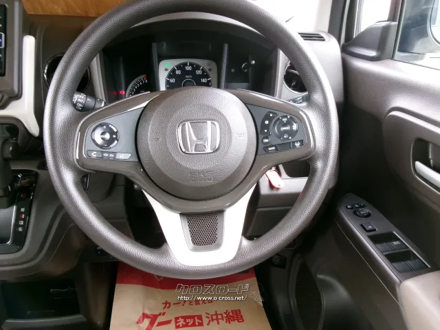 ホンダ N-WGN