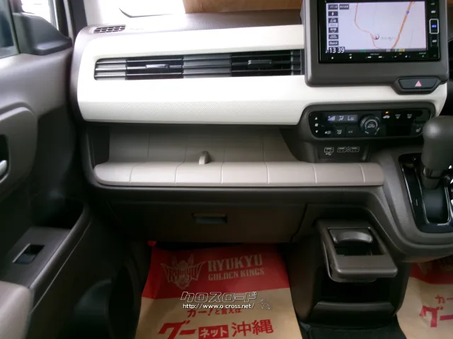 ホンダ N-WGN