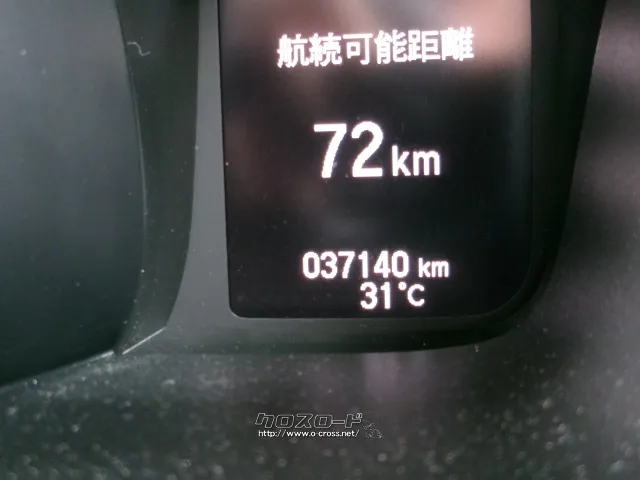 ホンダ N-WGN