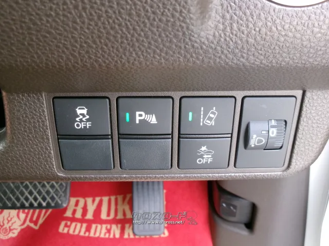 ホンダ N-WGN