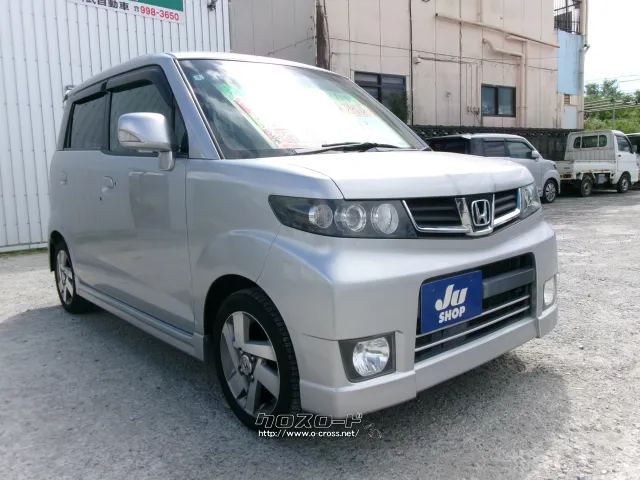 ホンダ ゼスト