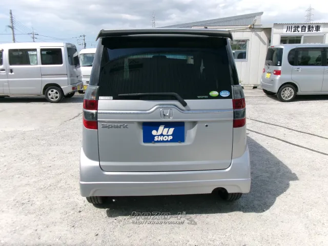 ホンダ ゼスト