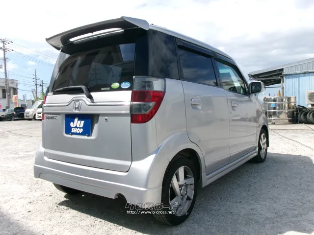ホンダ ゼスト
