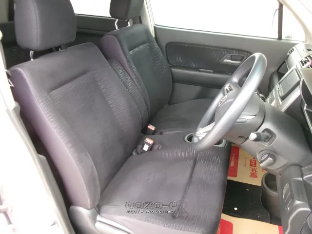 ホンダ ゼスト