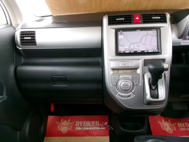 ホンダ ゼスト