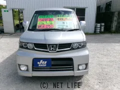 ホンダ ゼスト