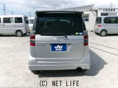 ホンダ ゼスト