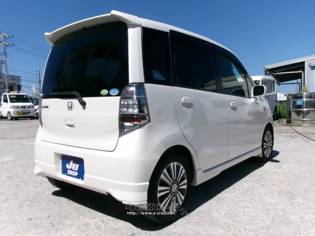 ホンダ ライフ