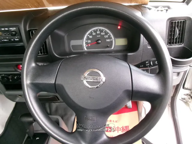 日産 NT100クリッパー