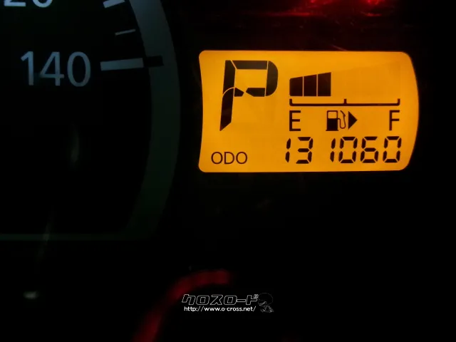 日産 NT100クリッパー