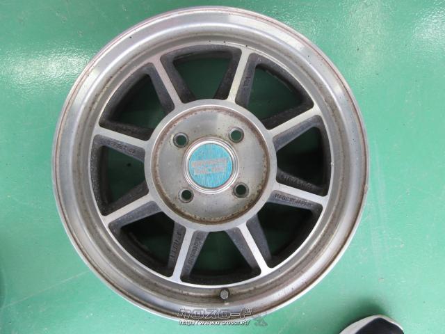 14インチ ハヤシレーシング 5J 旧車 当時物 14インチ ハヤシレーシング 5J 旧車 当時物 13インチ ハヤシレーシング