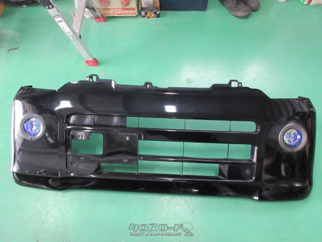 後期★フロントバンパー 左 右 フォグランプ付き カラー:048★グロスホワイトパール エアロタイプ【H14 プレオ RA1 S管理58525】1 クローラーフロントバンパー用純正フォグランプブラケット