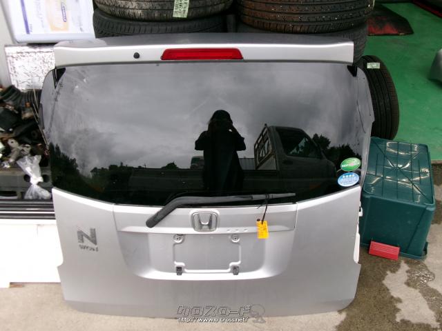 外装・エアロ N-WGN テールゲート