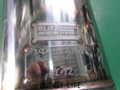マフラー・排気系 マフラー　BLITZ　ワゴンＲ／スティングレー