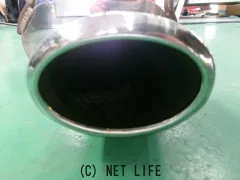 マフラー・排気系 ゼスト　マフラー　ＺＥＥＳ