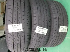 タイヤ 15インチ 165/55R15 ヨコハマ