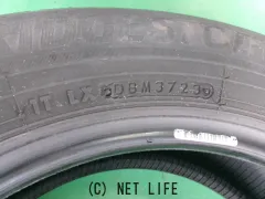 タイヤ 15インチ 185/65R15 ブリヂストン