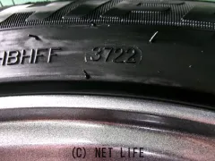 ホイール・タイヤ 16インチ 195/55R16 HIFLY 社外 Verthandi ヴェルサン