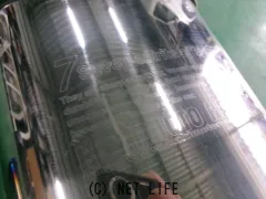 マフラー・排気系 ムーヴ　柿本改　マフラー　GT-box