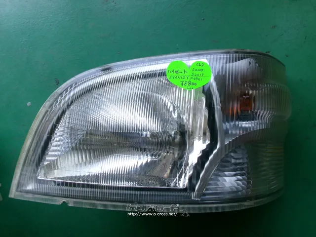 外装・エアロ ハイゼットトラック ヘッドライト左右