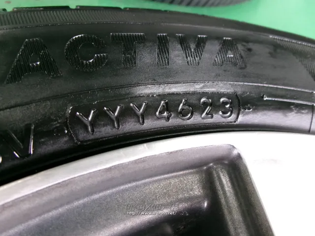 ホイール・タイヤ 14インチ ENKEI 155/65R14 PRACTIVA