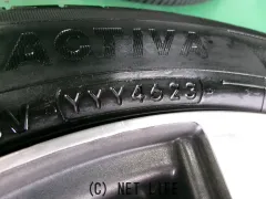ホイール・タイヤ 14インチ　ENKEI　155/65R14　PRACTIVA