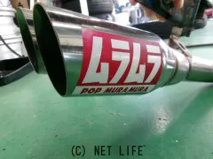 マフラー・排気系 エッセ　社外マフラー