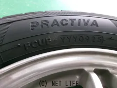 ホイール・タイヤ 13インチ 155/65R13 PRACTIVA