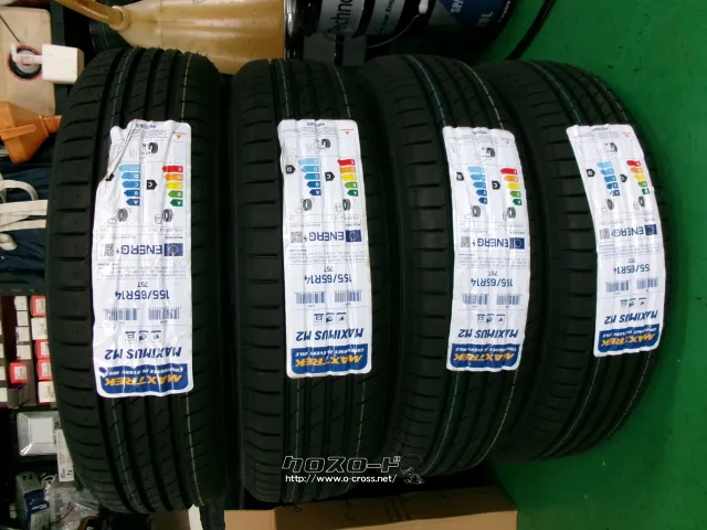 ホイール・タイヤ 14インチ ホンダ純正 155/65R14 タイヤ新品 MAXTREK