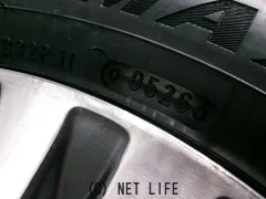 ホイール・タイヤ 14インチ　ホンダ純正　155/65R14　タイヤ新品　MAXTREK 