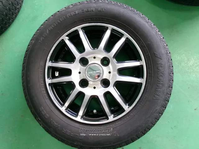 ホイール・タイヤ 12インチ 145/80R12 LT ヨコハマ