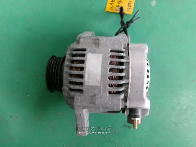 電装系 ハイゼット ダイナモ