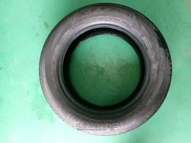 タイヤ 16インチ 205/60R16 MEDALION