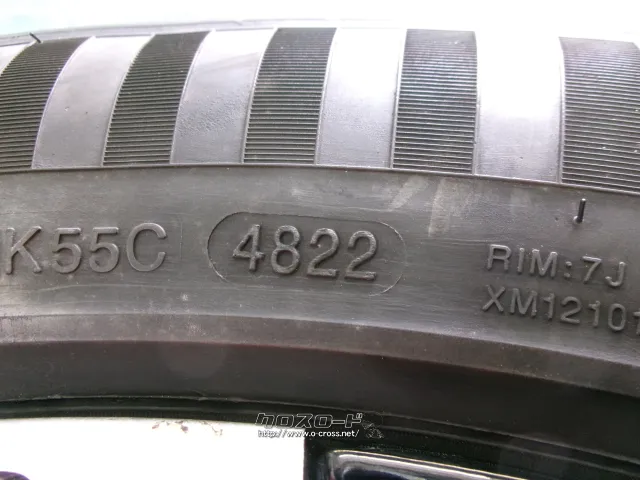 ホイール・タイヤ 18インチ トヨタ純正 225/50ZR18 RADAR