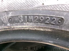 タイヤ 16インチ　185/55Ｒ16　TOYO