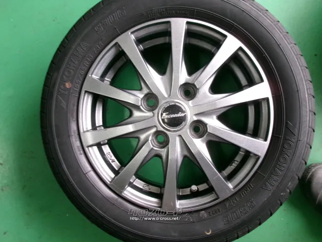ホイール・タイヤ 13インチ 155/65R13 ヨコハマ Exceeder エクシーダー