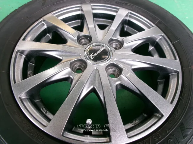 ホイール・タイヤ 13インチ 155/65R13 ヨコハマ Exceeder エクシーダー