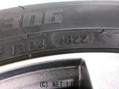 ホイール・タイヤ 13インチ 155/65R13 ヨコハマ Exceeder エクシーダー