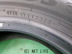 タイヤ 15インチ　175/65R15　ヨコハマ