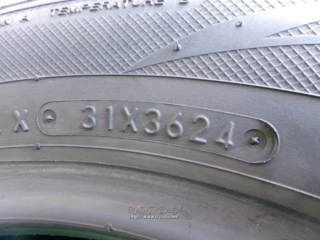 タイヤ 15インチ 185/65R15 TOYO