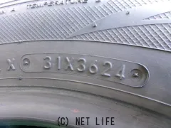 タイヤ 15インチ　185/65R15　ＴＯＹＯ