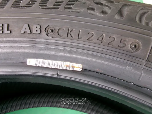 タイヤ 16インチ 175/60R16 ブリヂストン