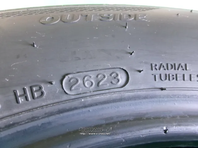 タイヤ 16インチ 195/60R16 Hankook