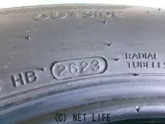 タイヤ 16インチ 195/60R16 Hankook