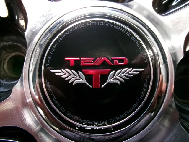ホイール・タイヤ 13インチ 155/65R13 ブリヂストン