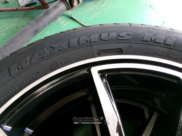 ホイール・タイヤ 14インチ 155/65R14 Verthandi ヴェルサンディ