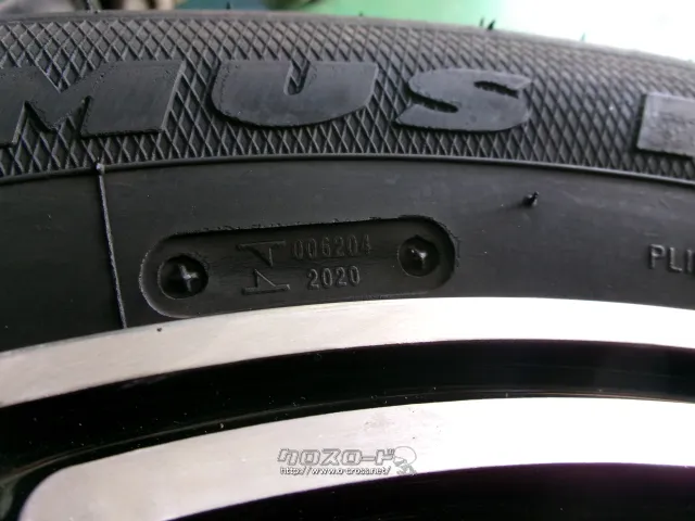 ホイール・タイヤ 14インチ 155/65R14 Verthandi ヴェルサンディ