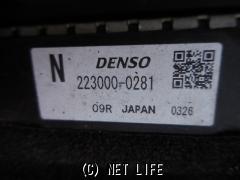 冷却系 ラジエーター